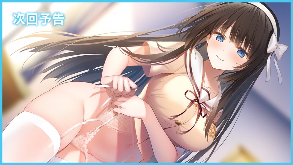 桐沢さき 鳥栖十和子 Ai_Kiss_2 原创 游戏CG 前发 黑发 碧眼