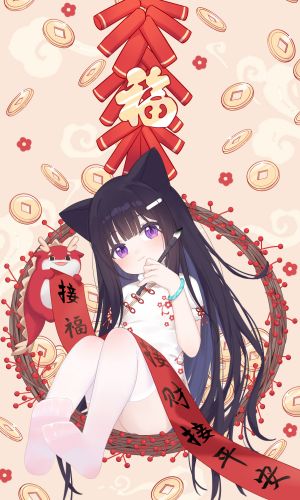 原创,fufumi,兽耳,黑发,猫耳,汉服,连衣裙,发饰,holding,长发,视线正对,紫色眼,坐姿,笑顔,single,丝袜,超长发,白丝