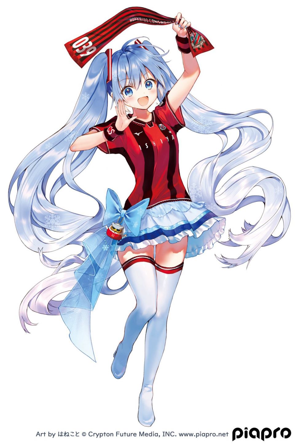 Hanekoto 初音ミク Consadole_Sapporo VOCALOID 呆毛 前发 青发 脸红